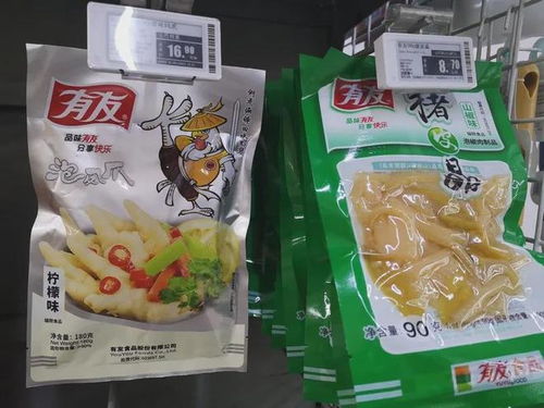 鳳爪大王，食安警鐘長鳴 —— 有友食品為何難逃“315”烙印